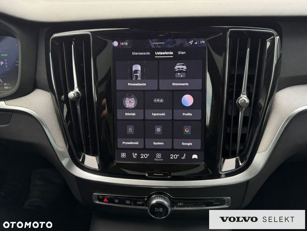 Volvo V60 - 16
