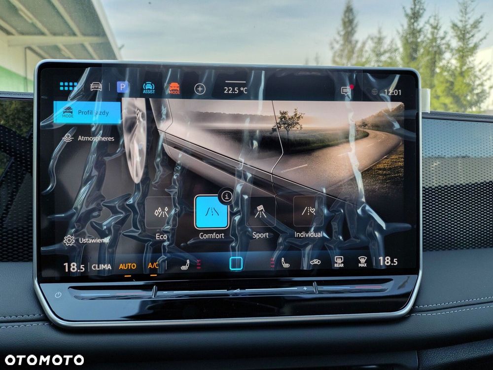 Volkswagen Tiguan - 21