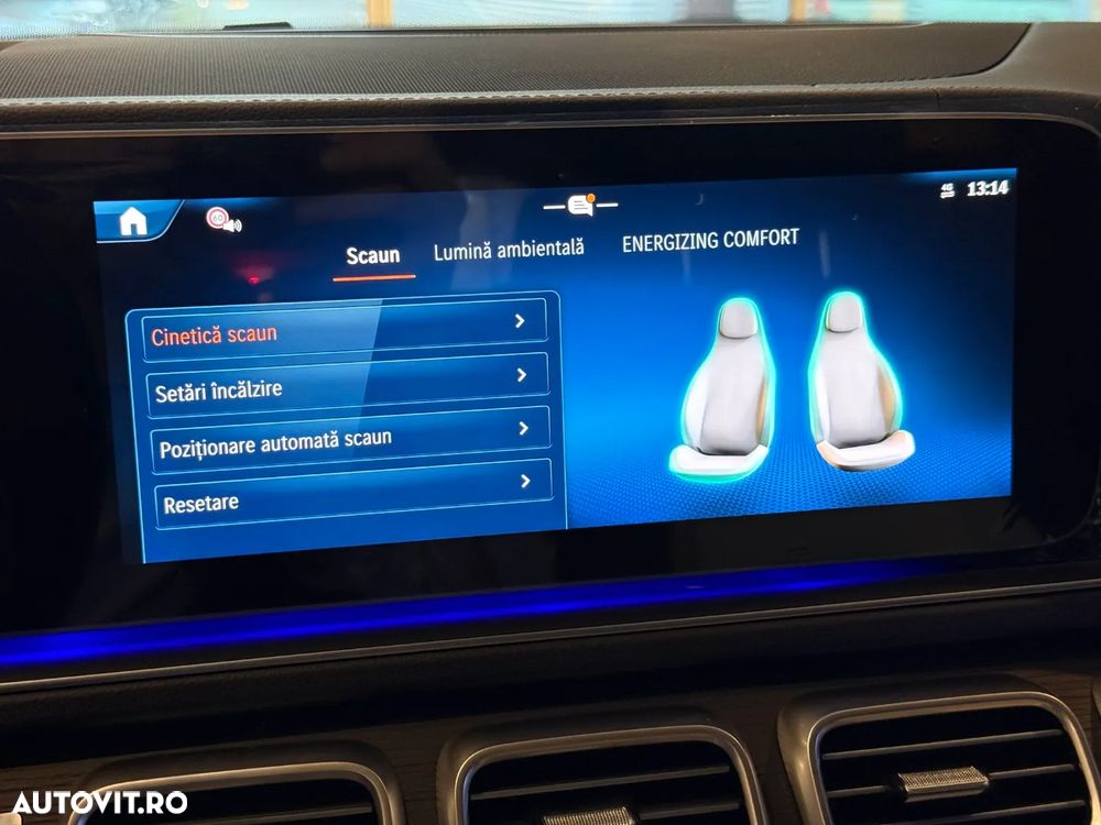 Mercedes-Benz GLE - 25