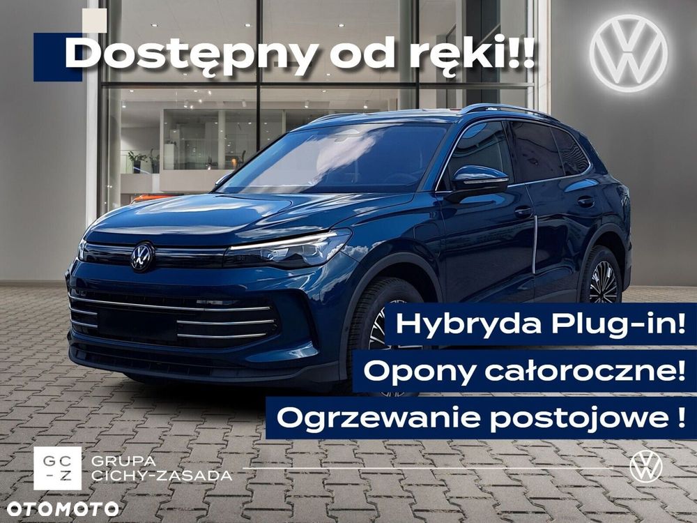 Volkswagen Tiguan - 2