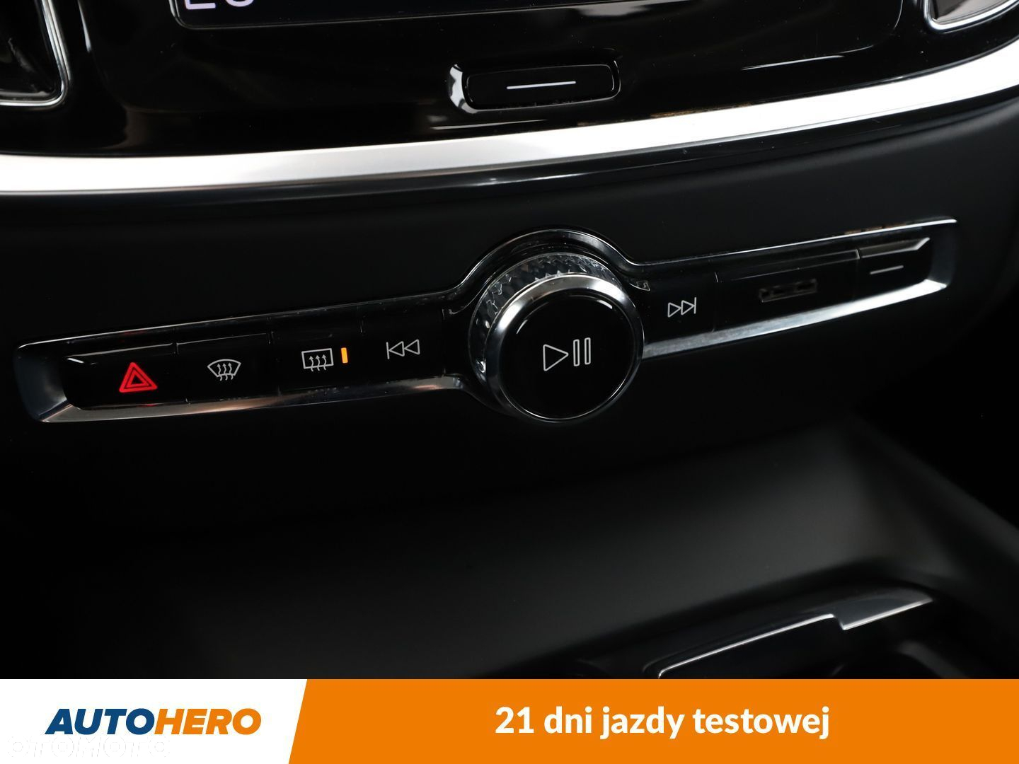 Volvo V60 - 25