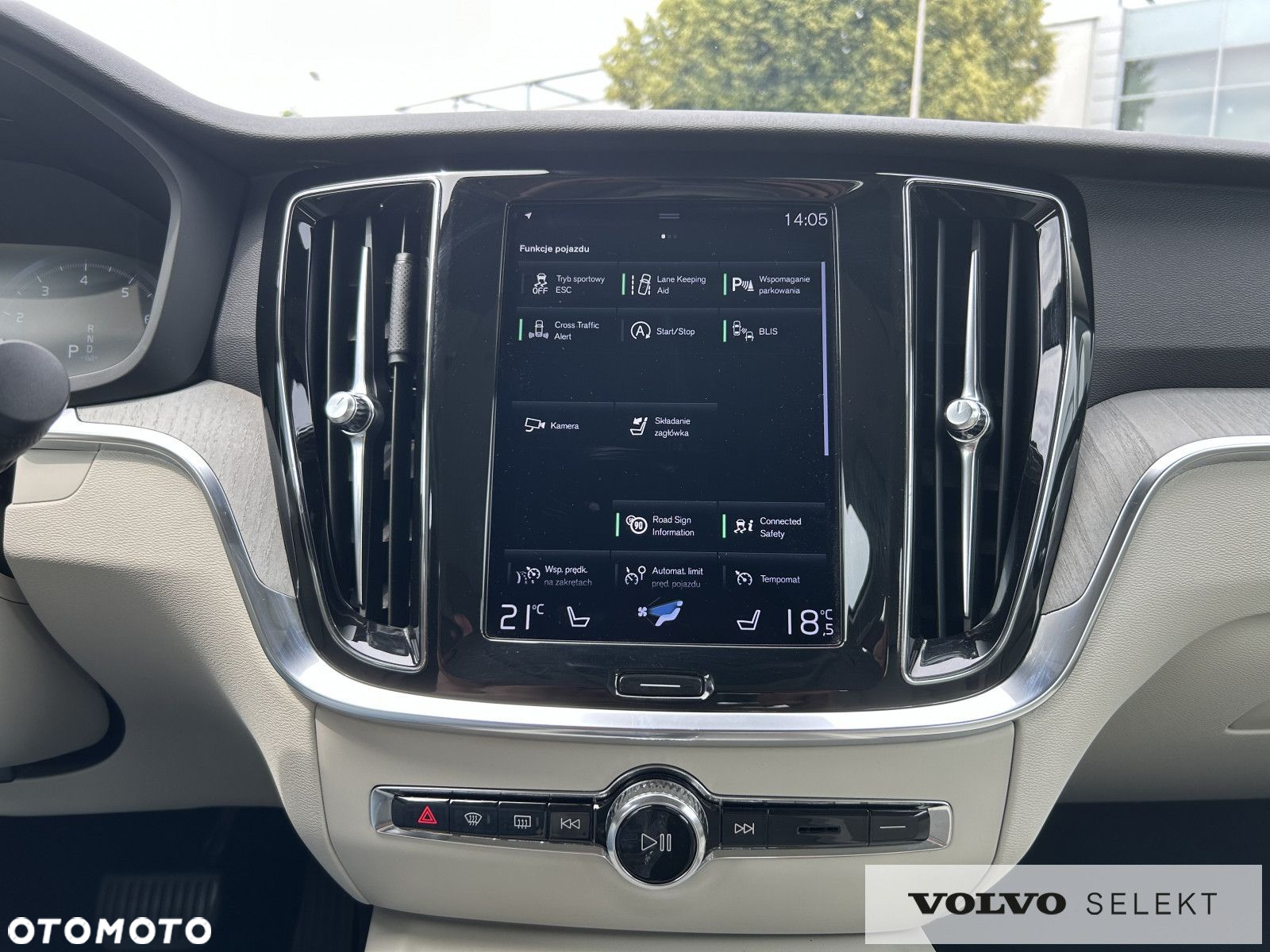 Volvo S60 - 16