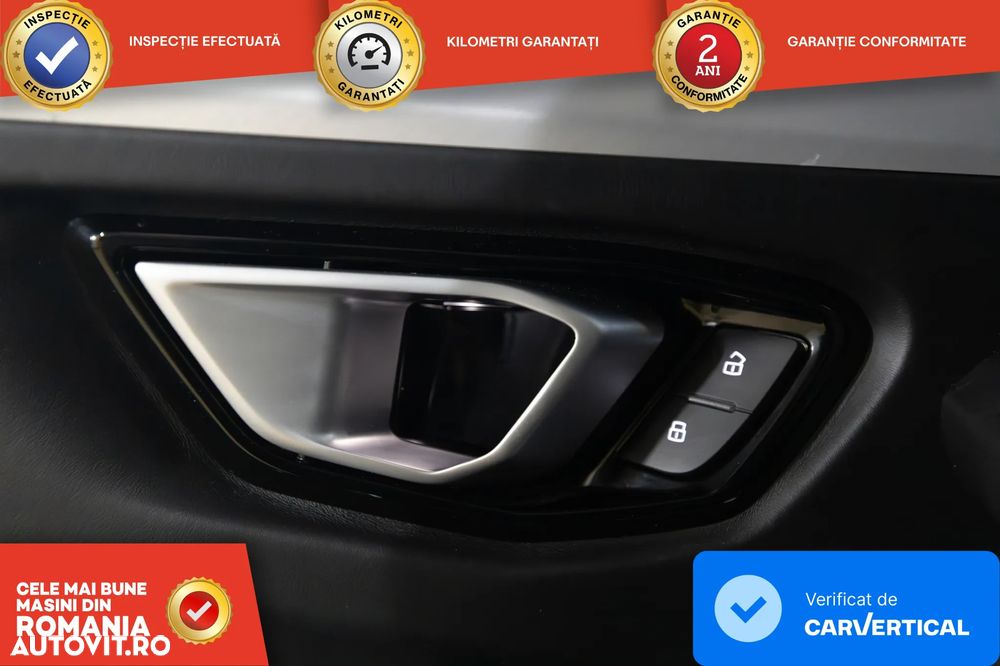 Lamborghini URUS - 7