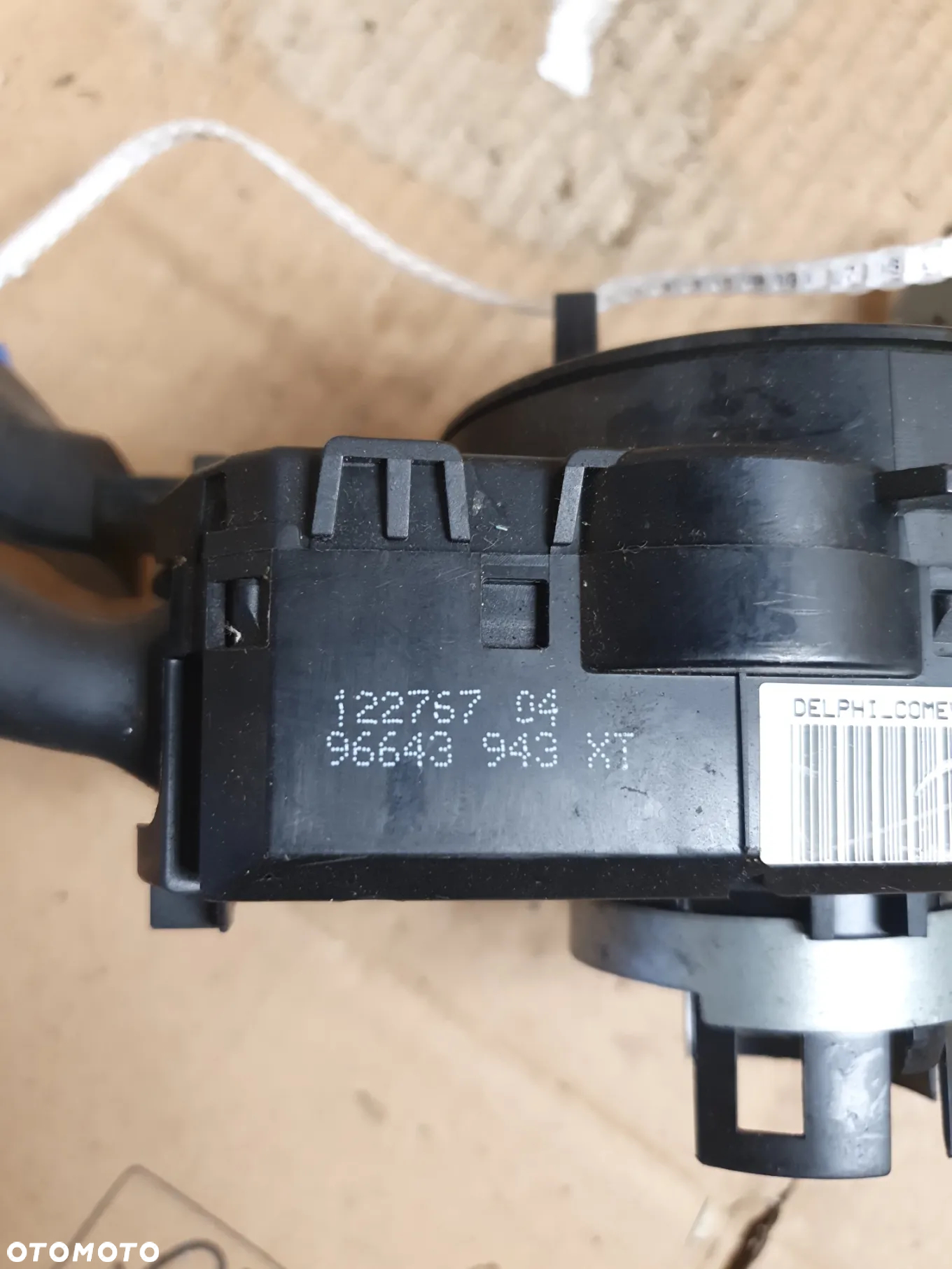 } PRZEŁĄCZNIK ZESPOLONY PAJĄK PEUGEOT / CITROEN nr 96643943XT - 2
