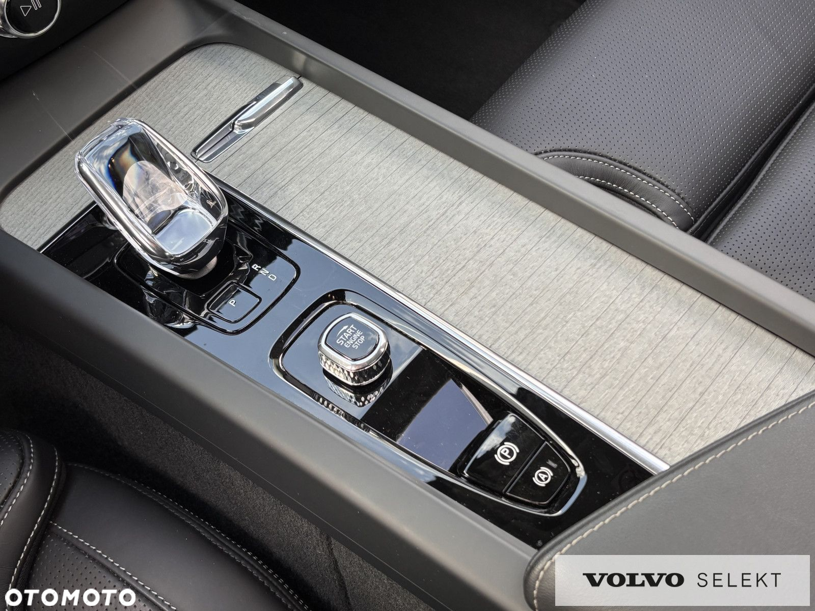 Volvo S60 - 25