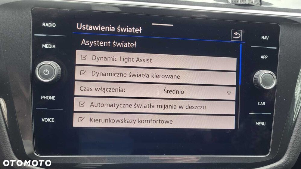 Volkswagen Tiguan - 33