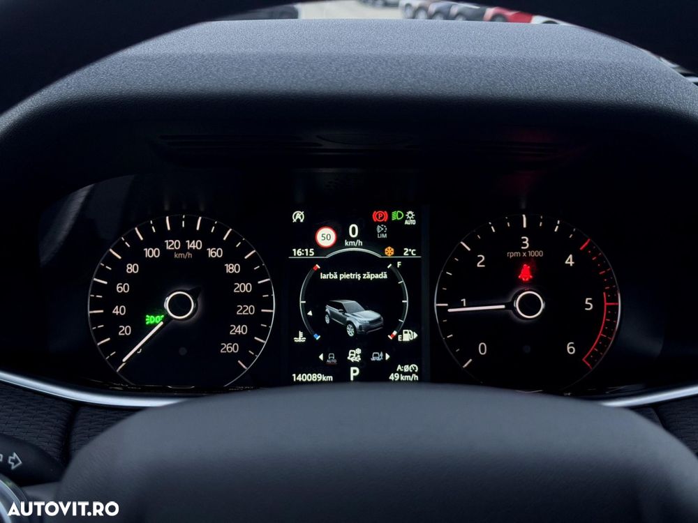 Land Rover Range Rover Evoque - 23