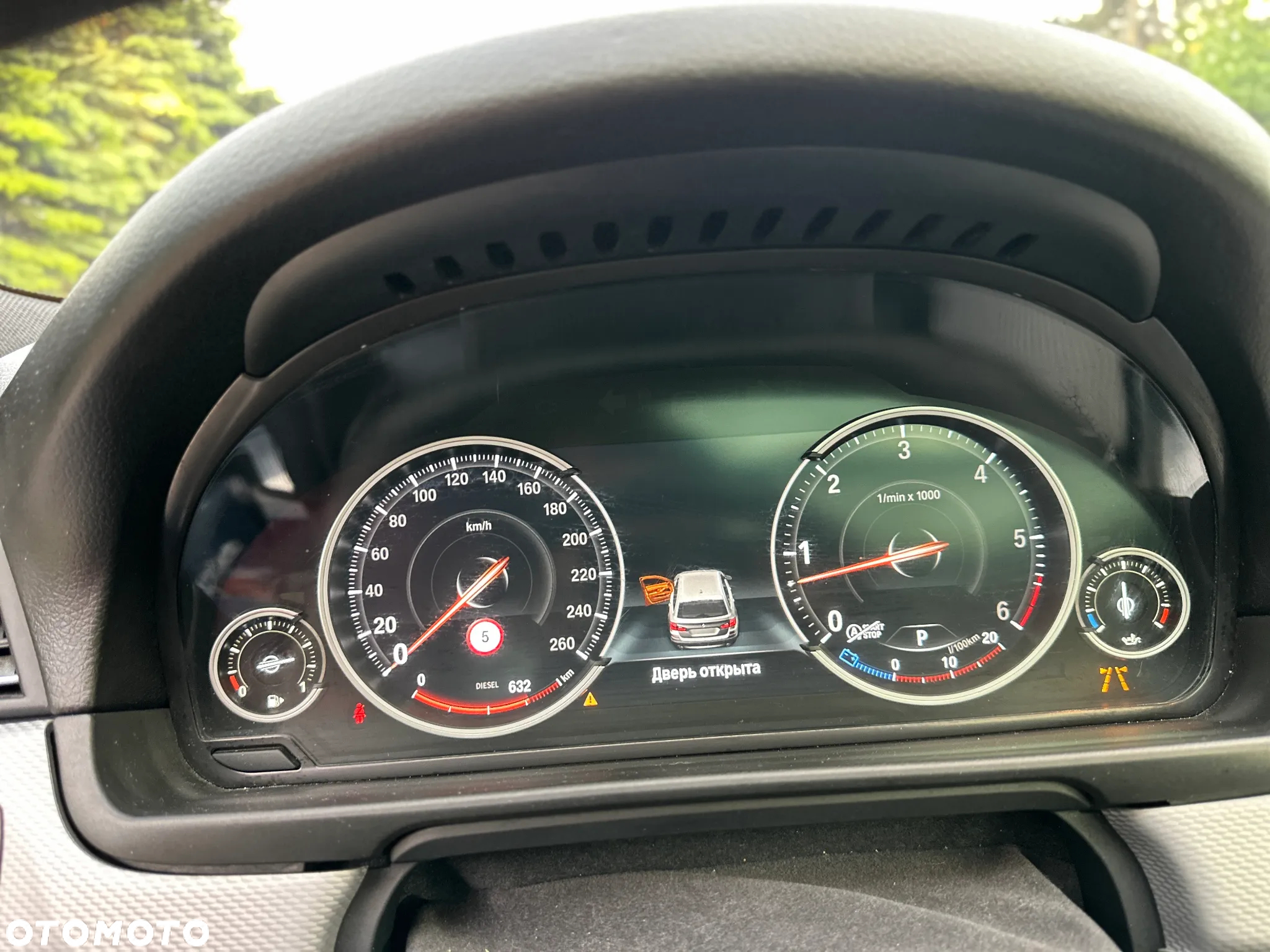BMW Seria 5 530d xDrive - 14