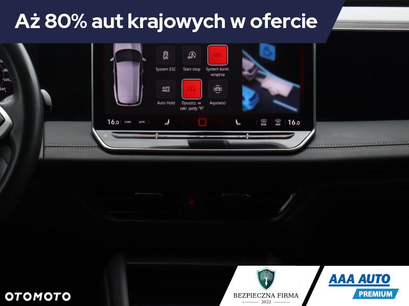 Volkswagen Tiguan - 22