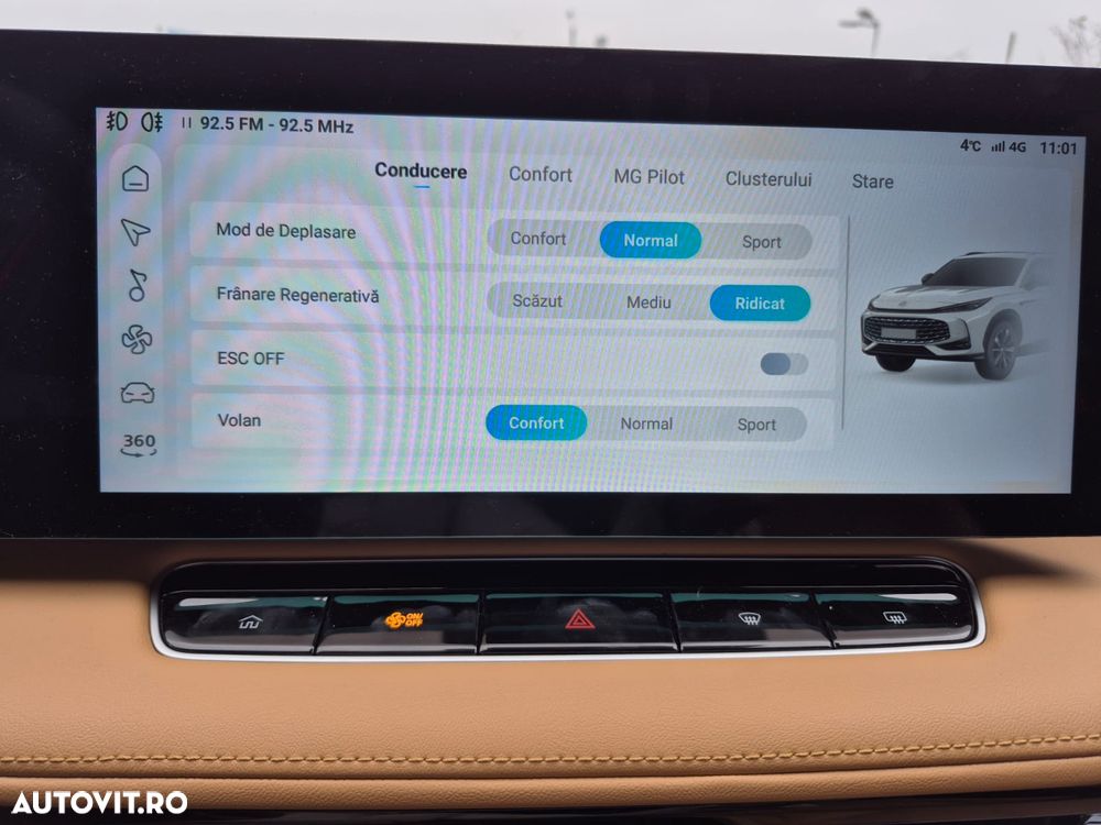 MG HS HEV Luxury - 32