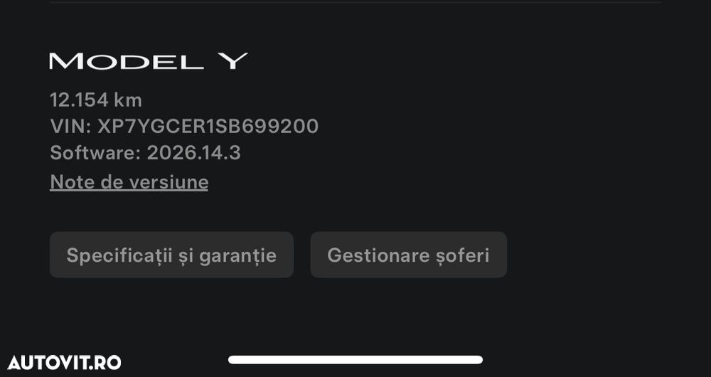 Tesla Model Y - 7