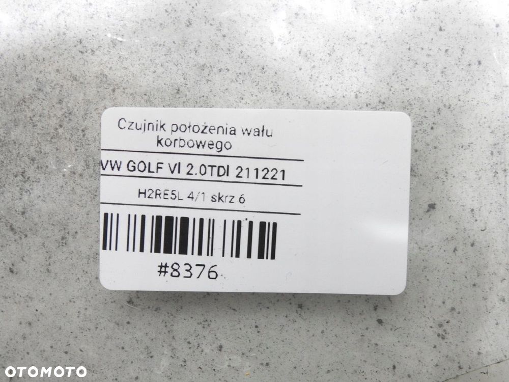 CZUJNIK POŁOŻENIA WAŁU VW GOLF VI 2.0 TDI - 7