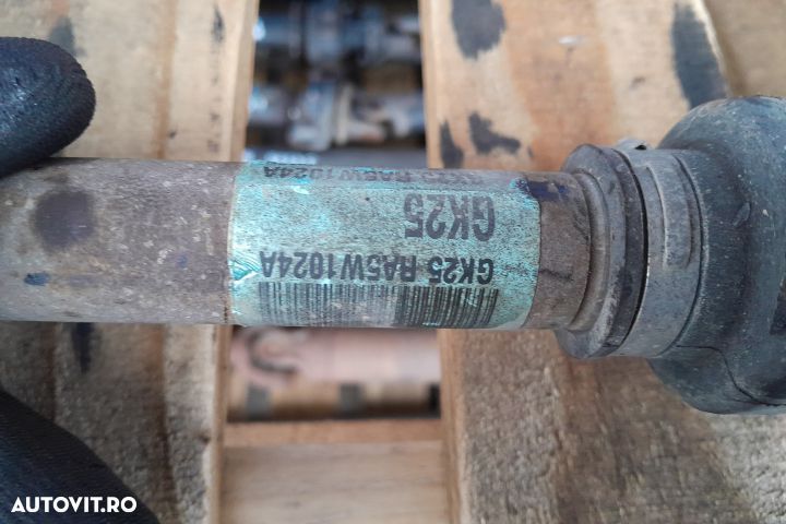 Planetara fata dreapta G3LC G3LC Hyundai i20 IB [2014 - 2020] Hatchba - 3