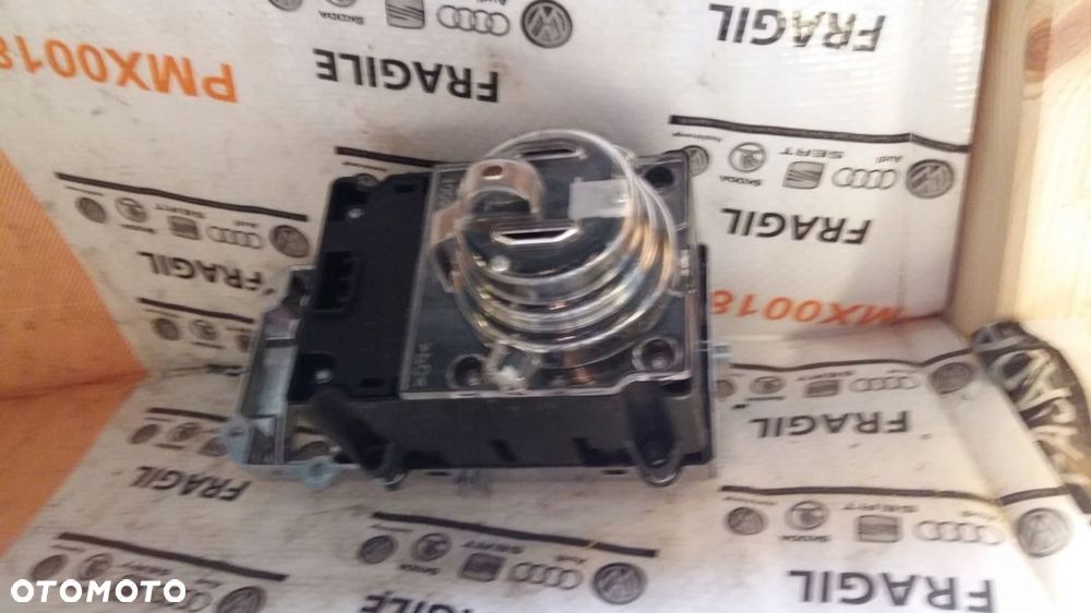 PANEL ZAWIESZENIA RANGE ROVER SPORT L494 - 3