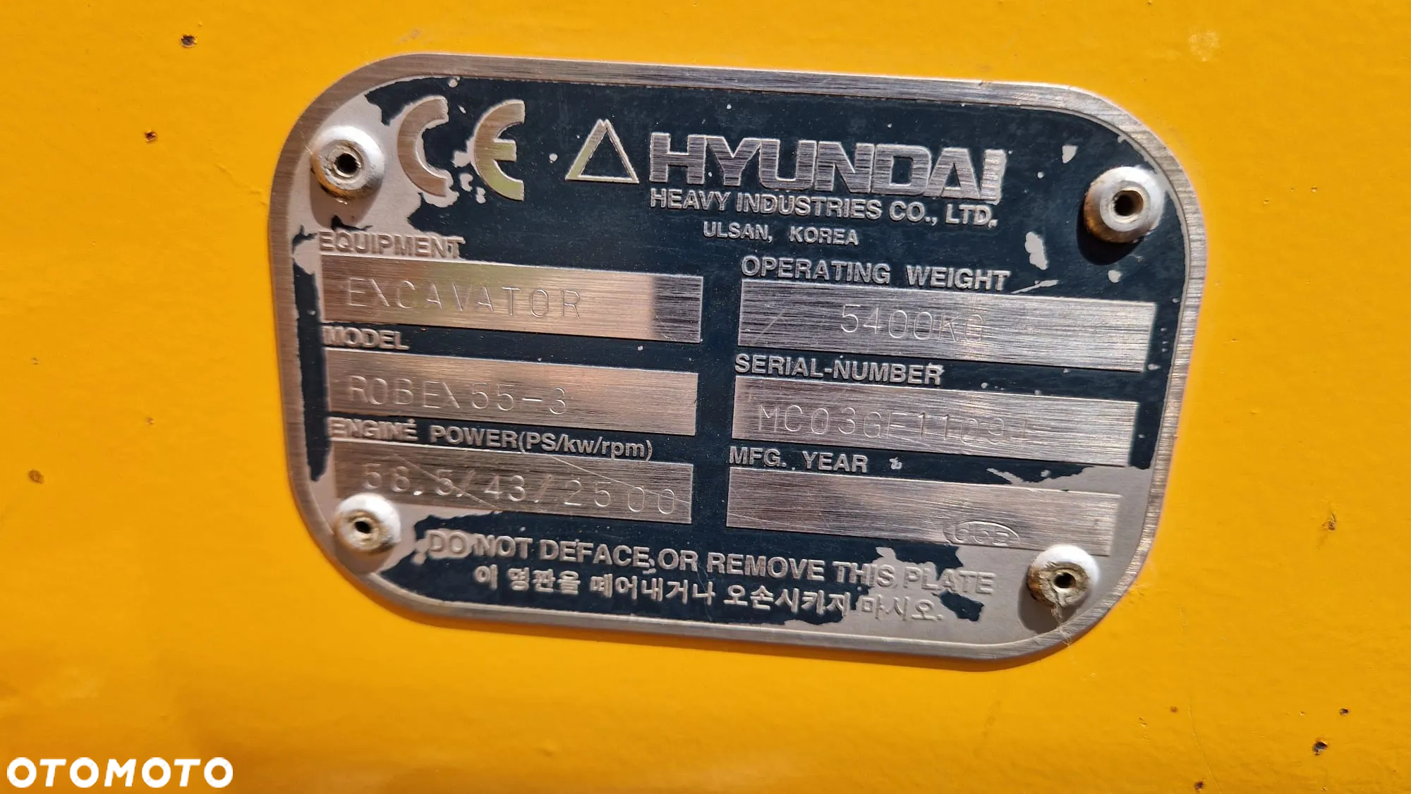 Hyundai ROBEX 55 R55 - 23