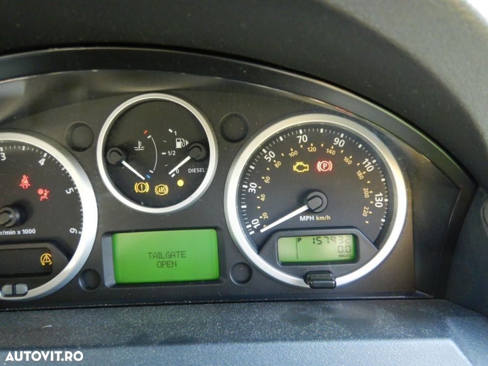 Cardan Land Rover Range Rover Sport 2007 suv 2.7 - 6