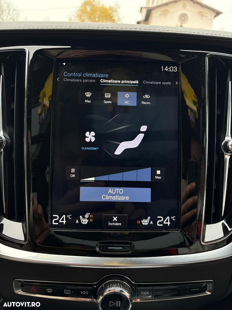 Volvo S60 T5 AWD R-Design - 15