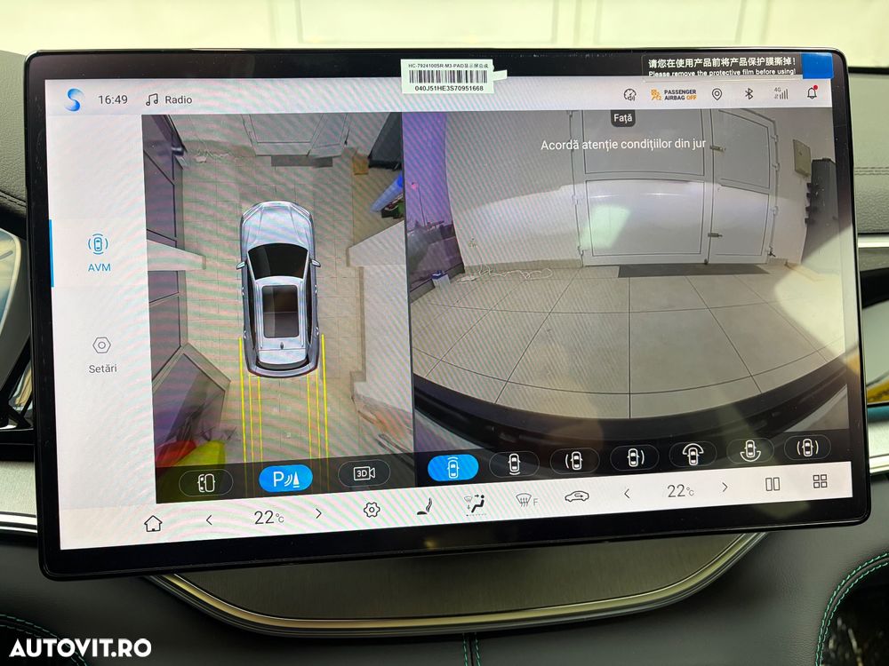 Byd Seal U Boost - 19