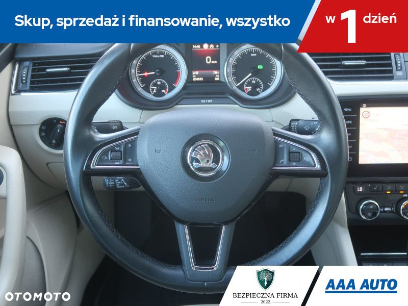 Skoda Octavia - 17