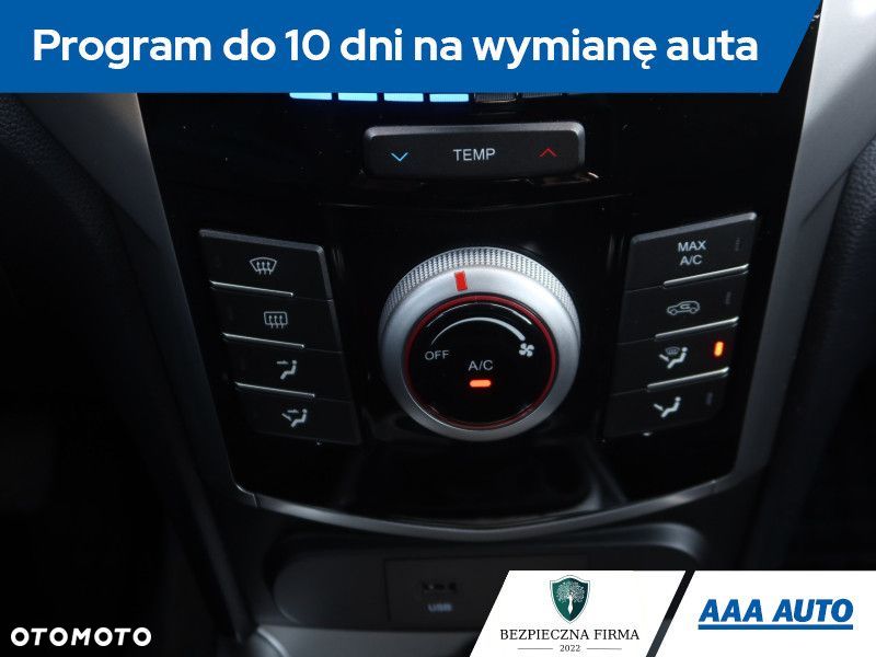 SsangYong/KGM Tivoli - 19