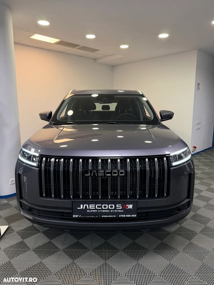 Jaecoo 5