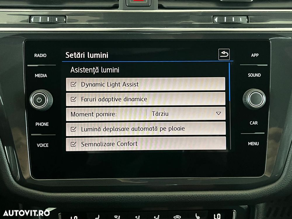 Volkswagen Tiguan - 31