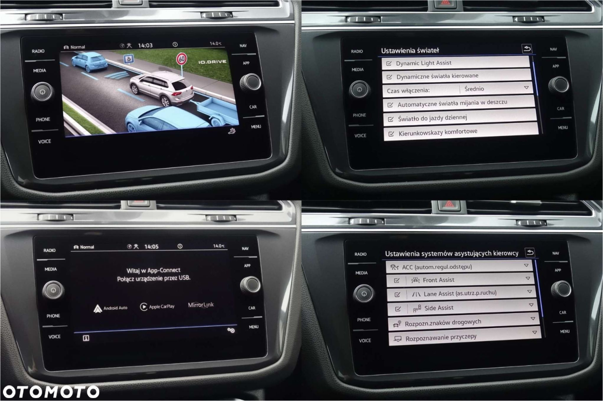 Volkswagen Tiguan Allspace - 37