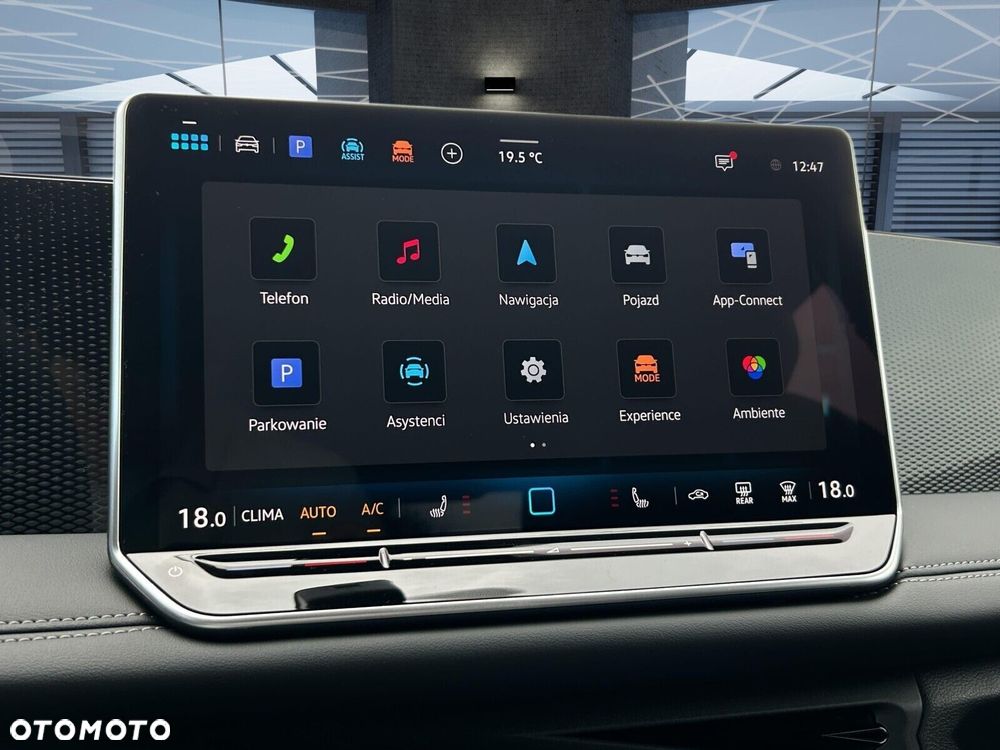 Volkswagen Tiguan - 20