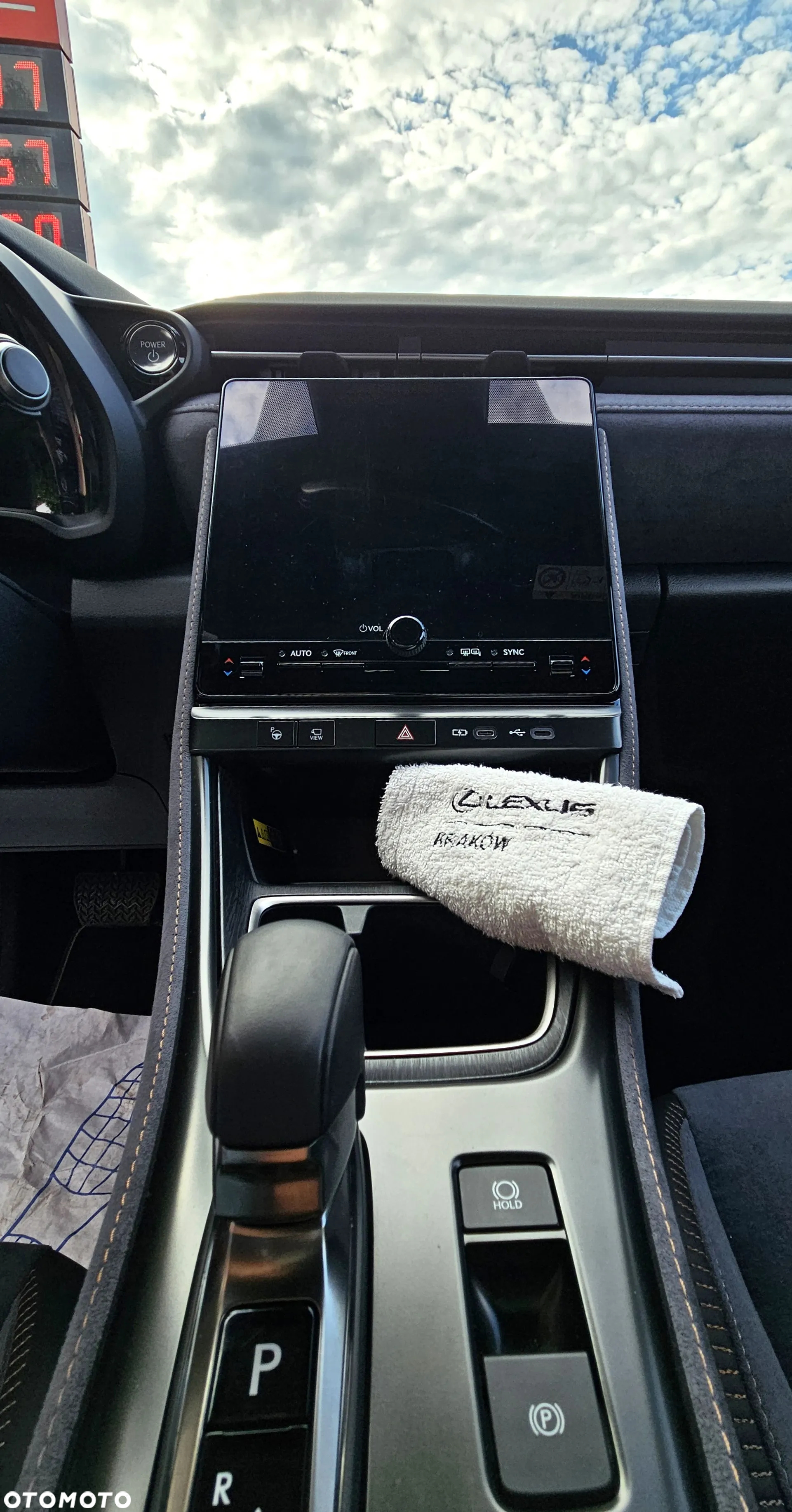 Lexus LBX 1.5 Hybrid Cool - 11