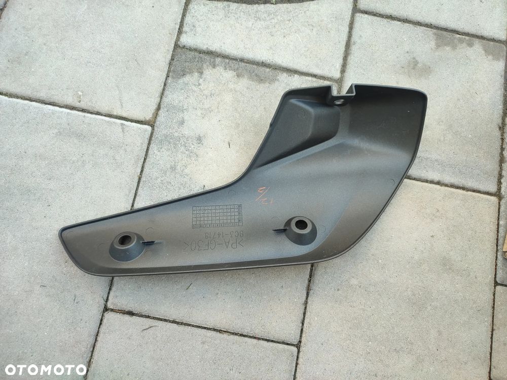 Osłona wydechu, tłumika Yamaha T-Max 530 - 5