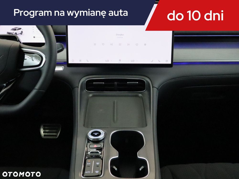 Chery Tiggo 8 - 14