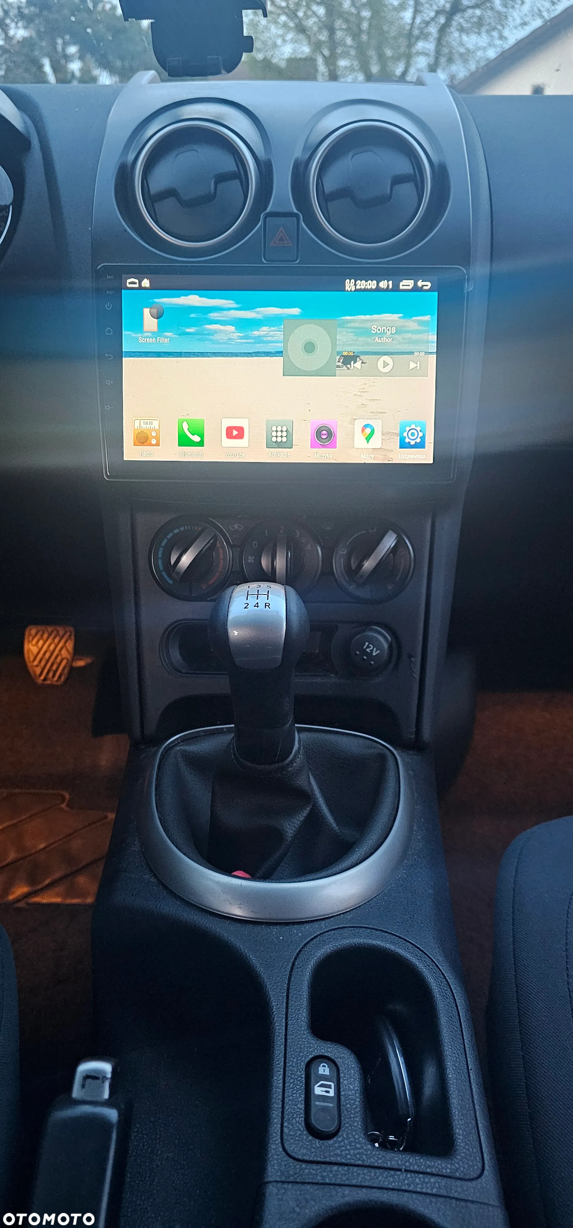 Nissan Qashqai - 14