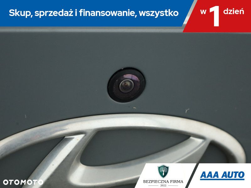 Hyundai Elantra - 17