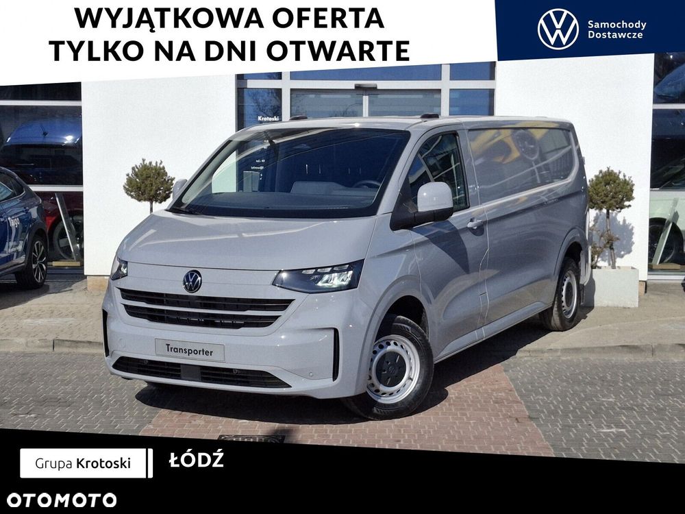 Volkswagen Transporter - 1