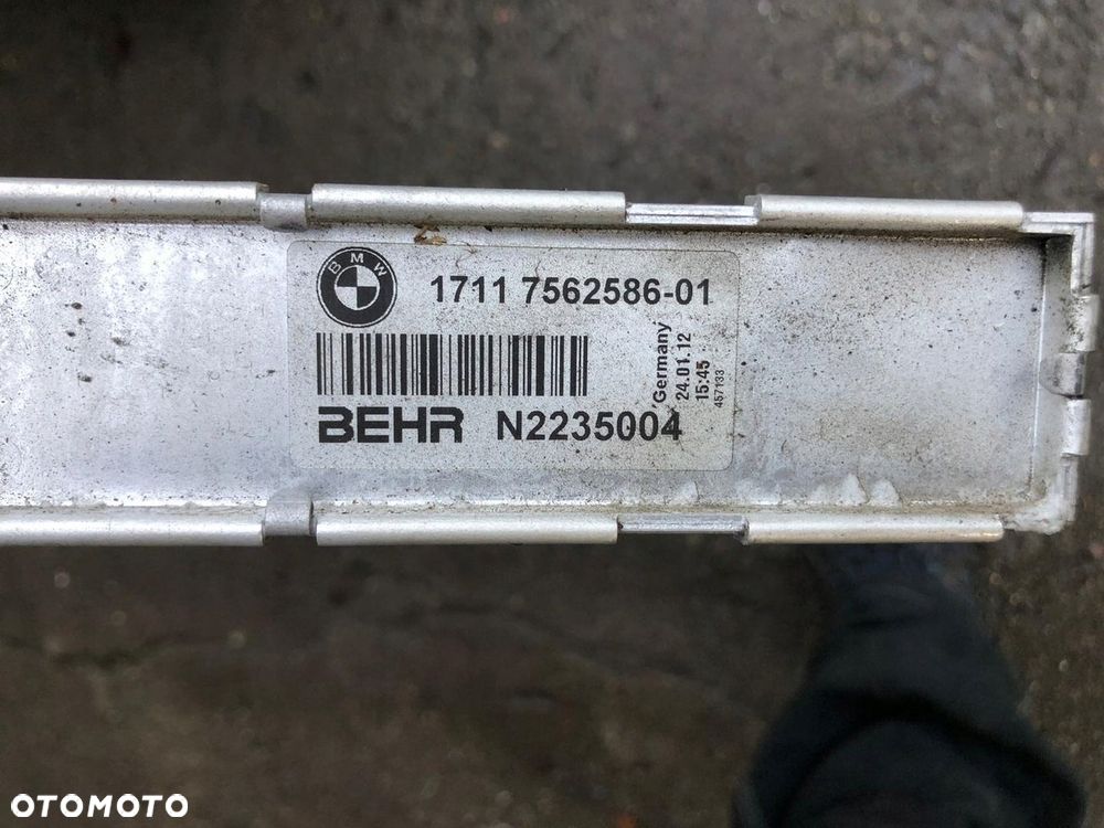 chłodnica wody BMW F01 F02 F10 535 740i N55 3.0B 7594611 - 2