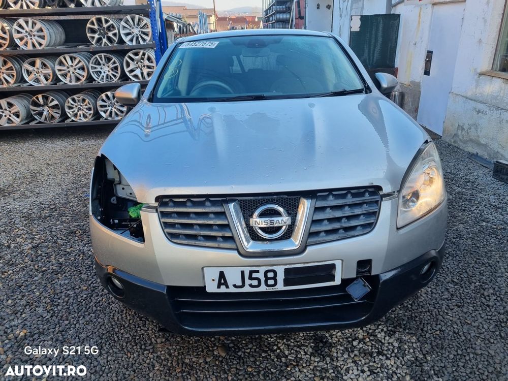 Spirala volan Nissan Qashqai 2008 - 2010 (1447) 0265005514 - 4