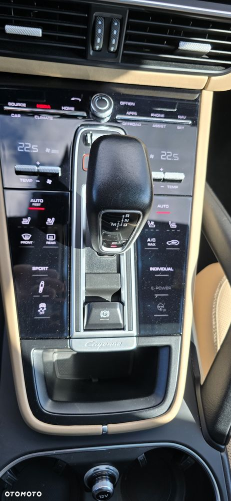 Porsche Cayenne Standard - 17