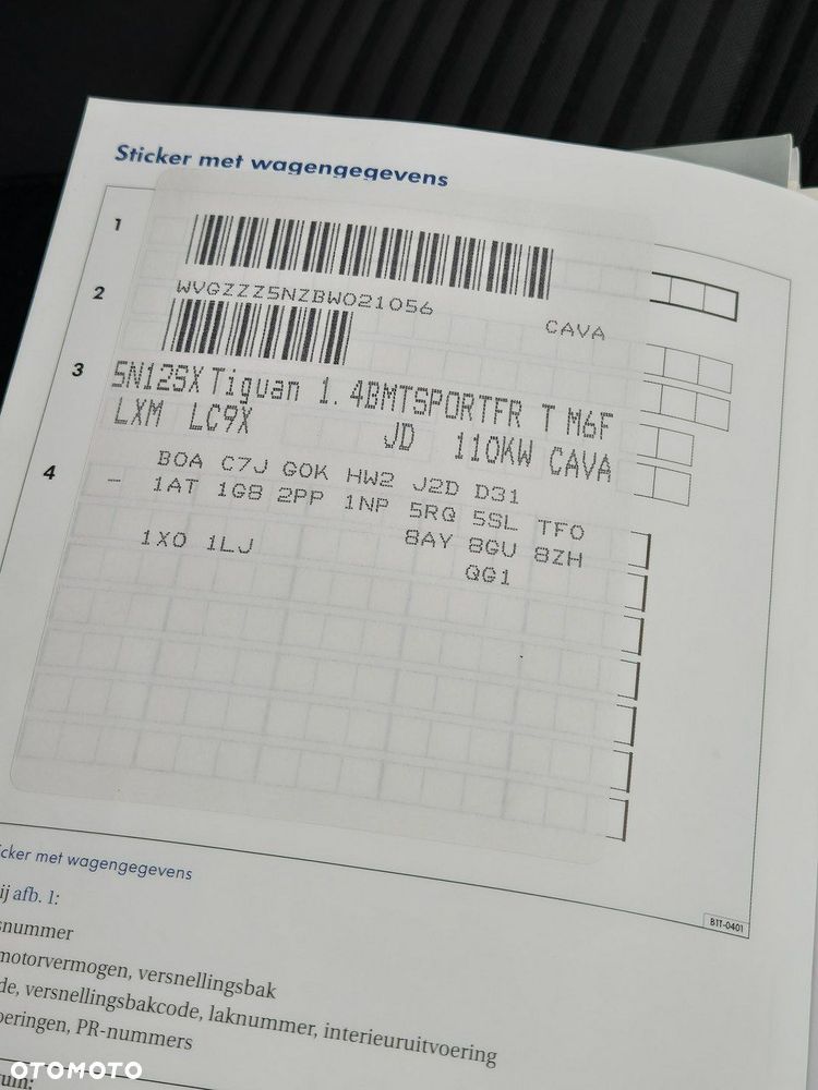 Volkswagen Tiguan - 23