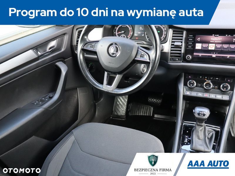 Skoda Kodiaq - 8