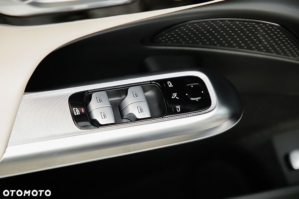 Mercedes-Benz Klasa E 200 mHEV Avantgarde 9G-Tronic - 9