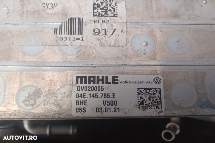 Intercooler 1.5 TFSI  04E145785E 1.5 TFSI  04E145785E Skoda Octavia 4 - 6