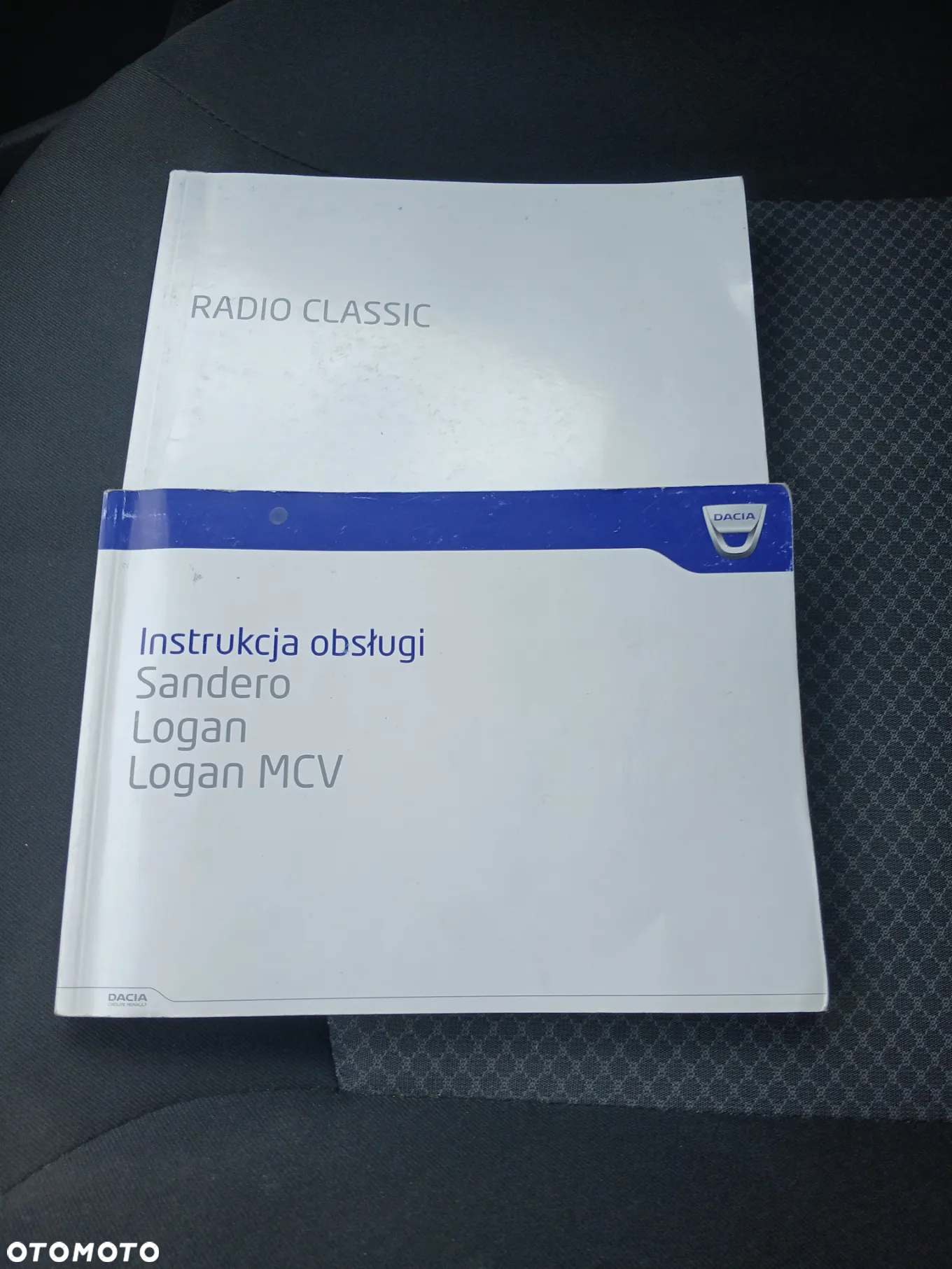 Dacia Logan MCV 1.2 16V Access EU6 - 20