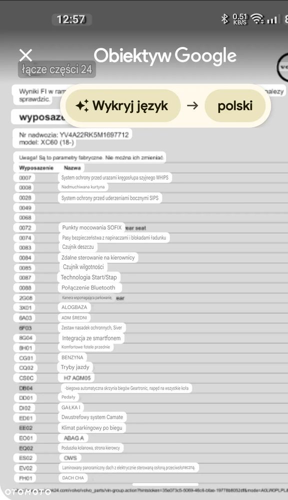 Volvo XC 60 T6 AWD Momentum - 17