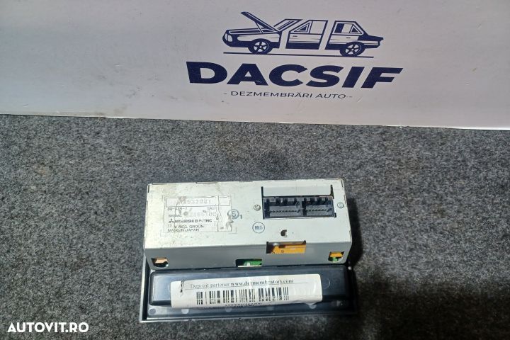 Display bord MR532881 Mitsubishi Pajero 3 [facelift] [2003 - 2006] SU - 3