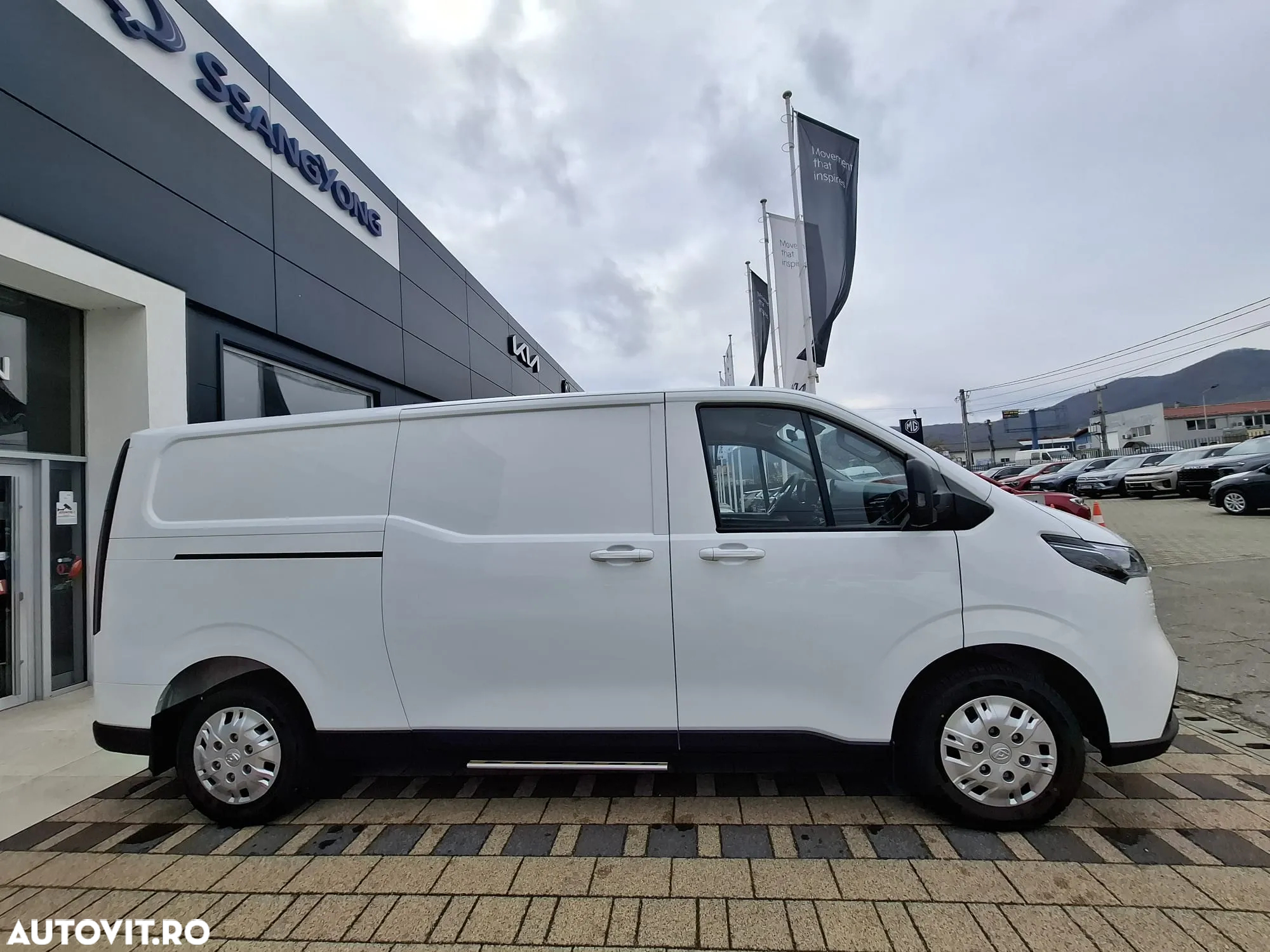 Maxus DELIVER7 - 5
