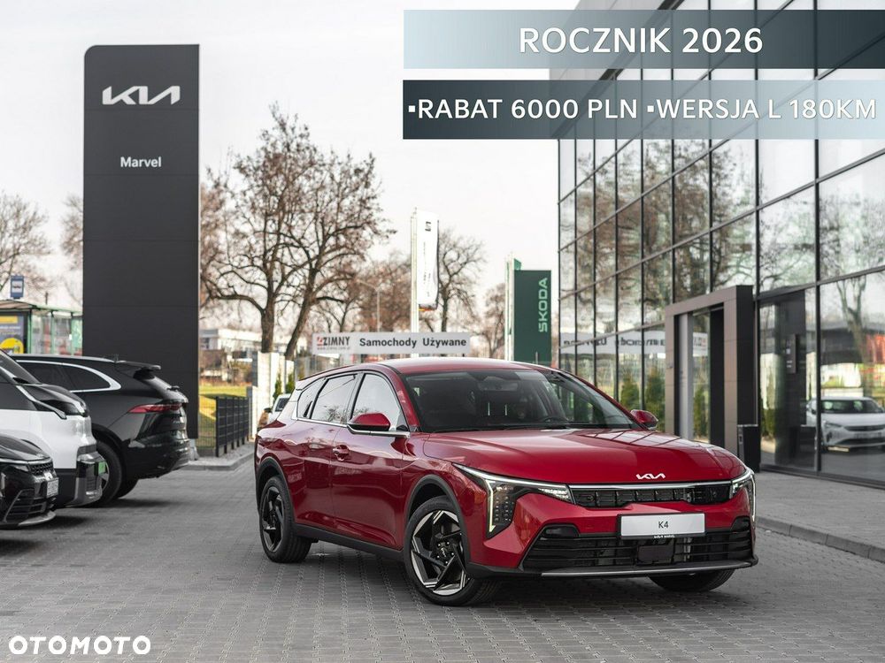 Kia K4 - 1