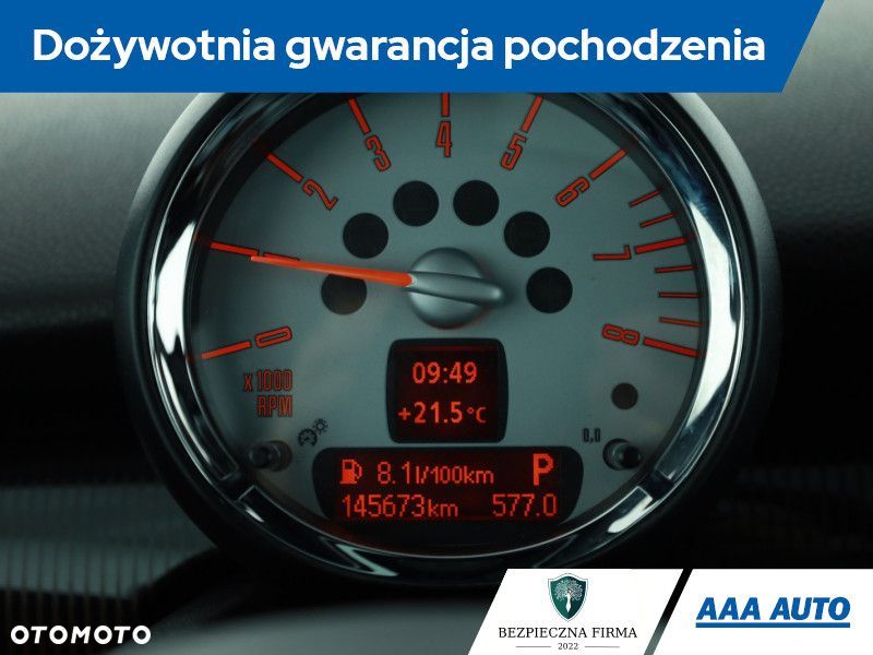 MINI Cooper - 10