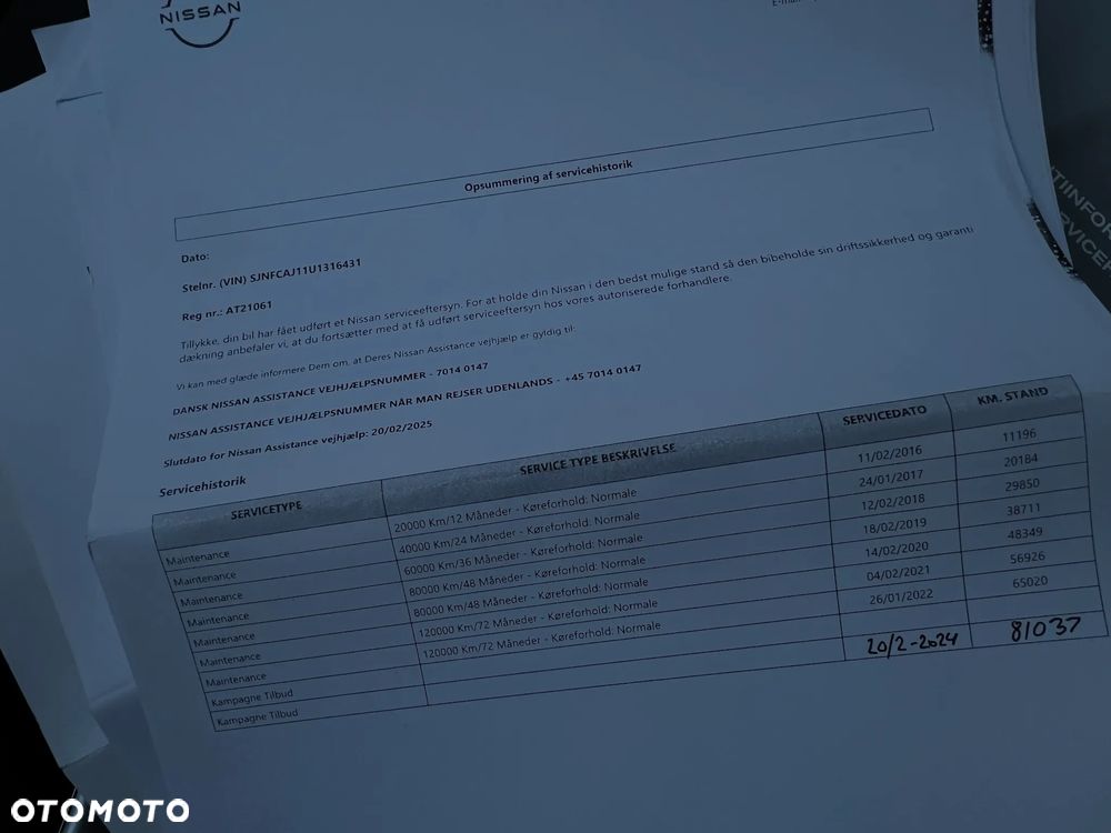 Nissan Qashqai 1.6 DIG-T N-Connecta - 37