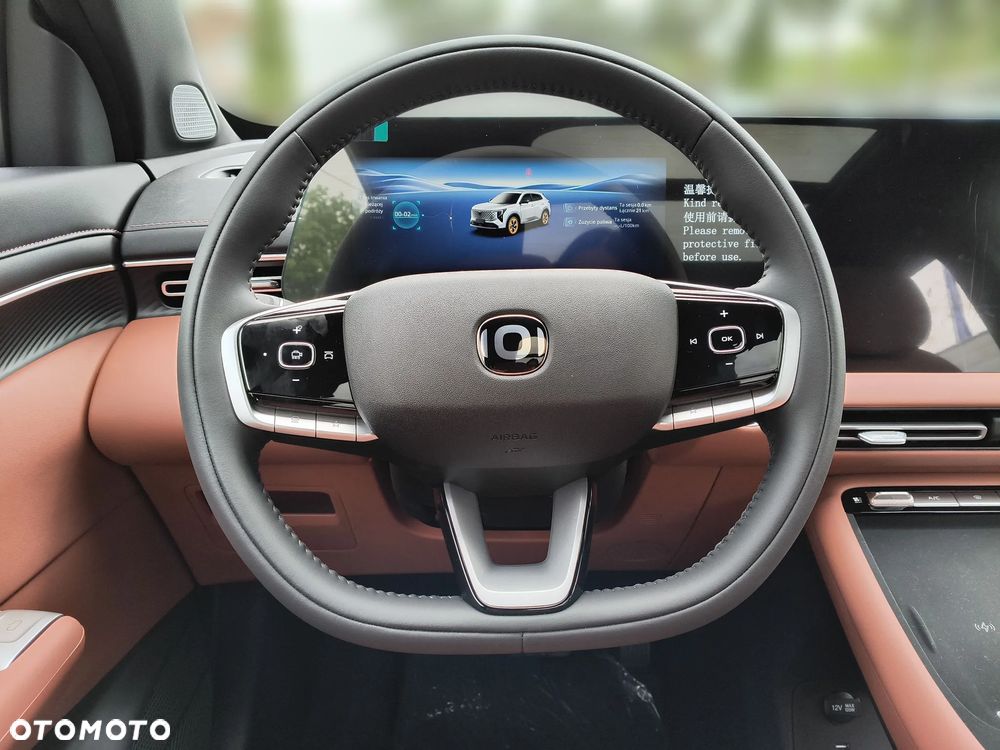 Changan CS55 Plus - 12