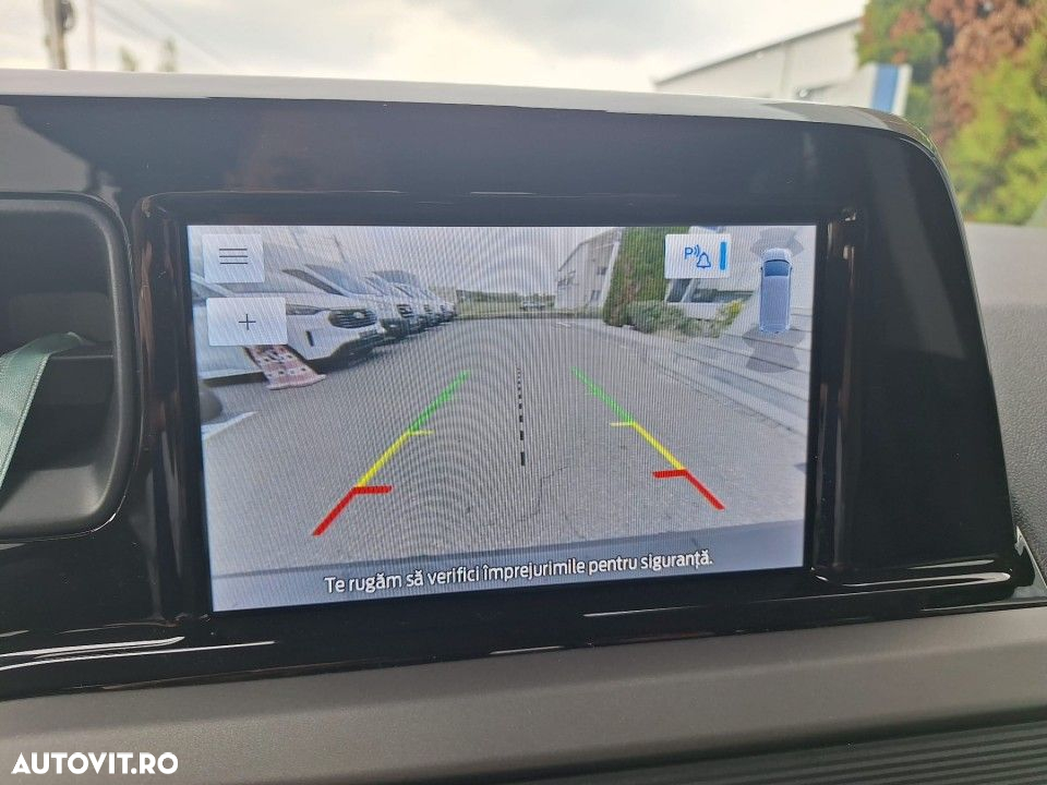 Ford Tourneo Courier - 7